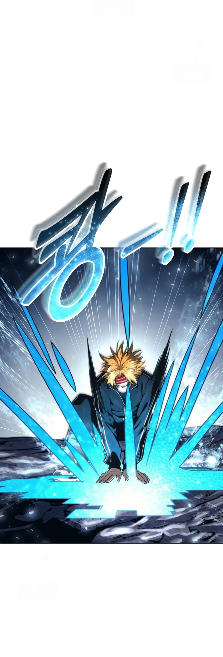 Read Tower of God Urek’s Ascent PT Manga Online