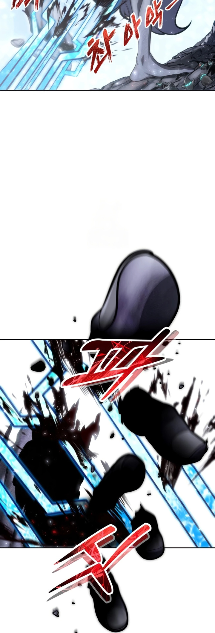 Read Tower of God Urek’s Ascent PT Manga Online