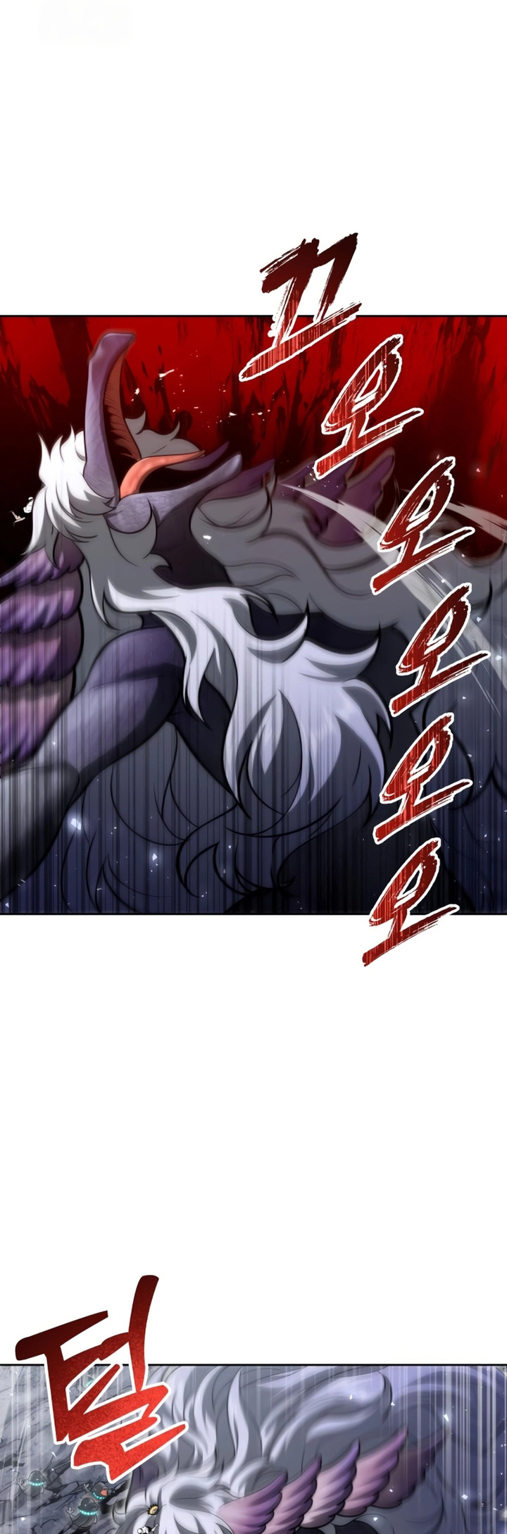 Read Tower of God Urek’s Ascent PT Manga Online