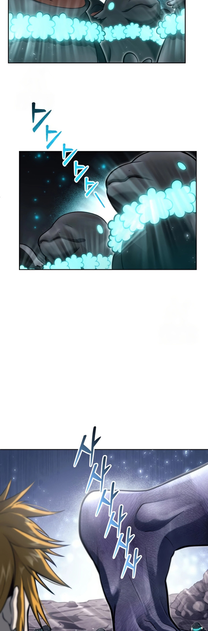 Read Tower of God Urek’s Ascent PT Manga Online