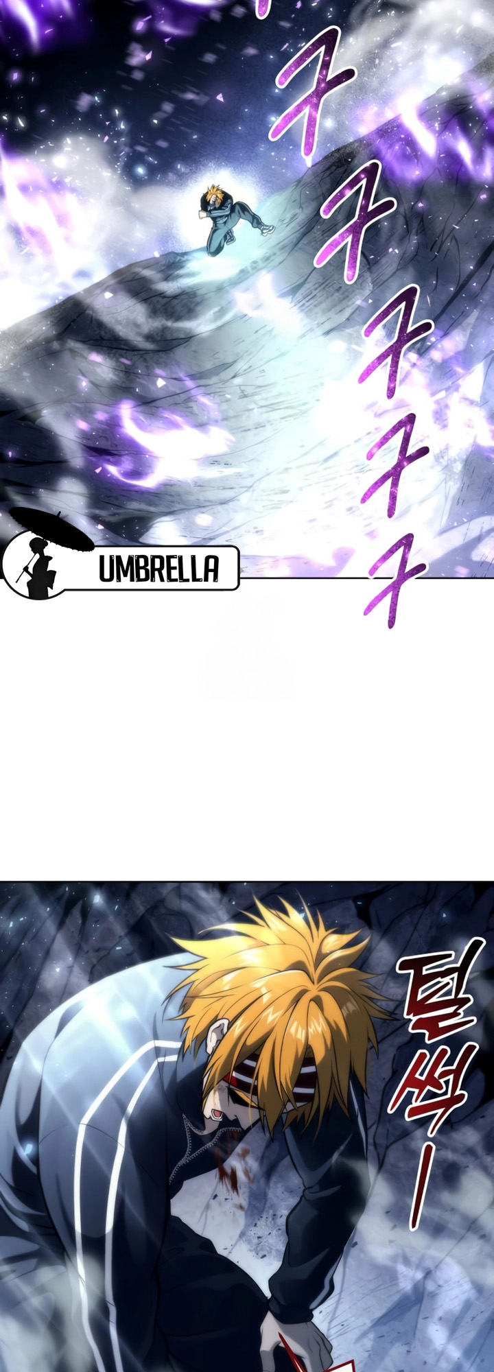Read Tower of God Urek’s Ascent PT Manga Online