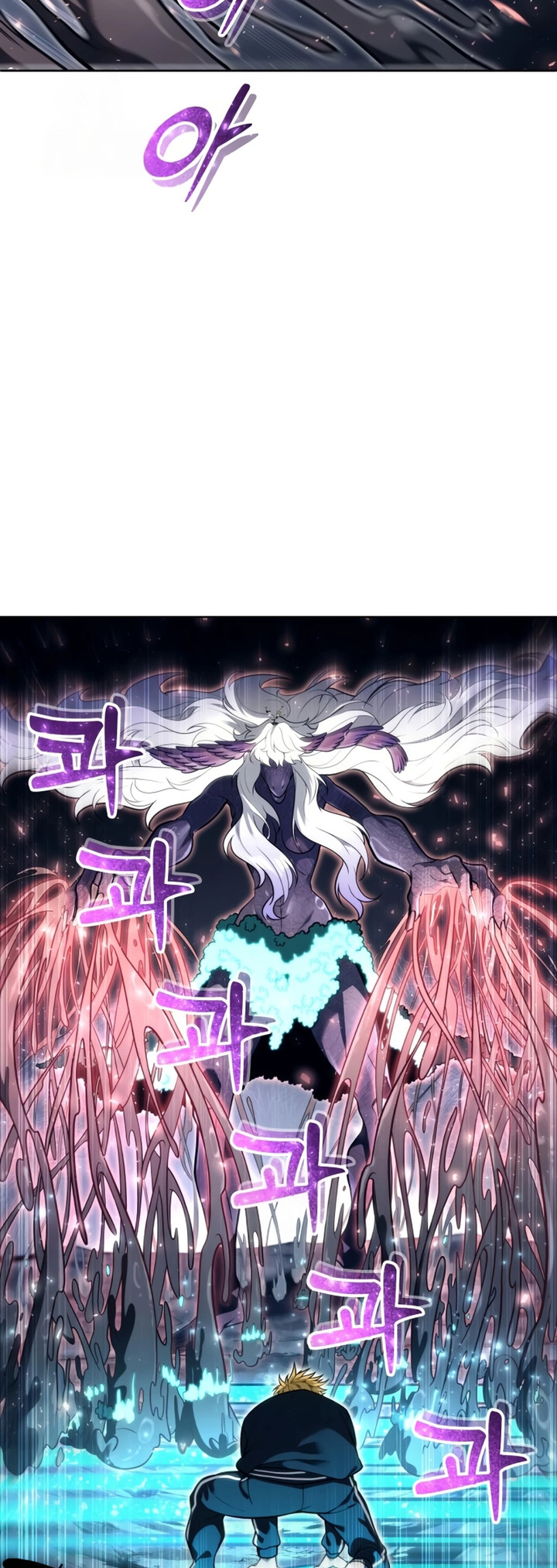 Read Tower of God Urek’s Ascent PT Manga Online