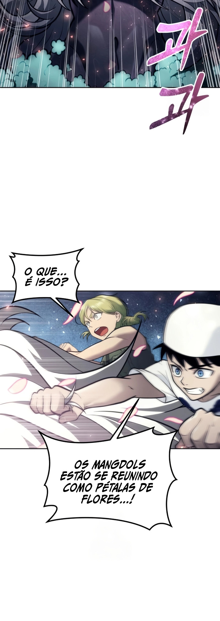 Read Tower of God Urek’s Ascent PT Manga Online