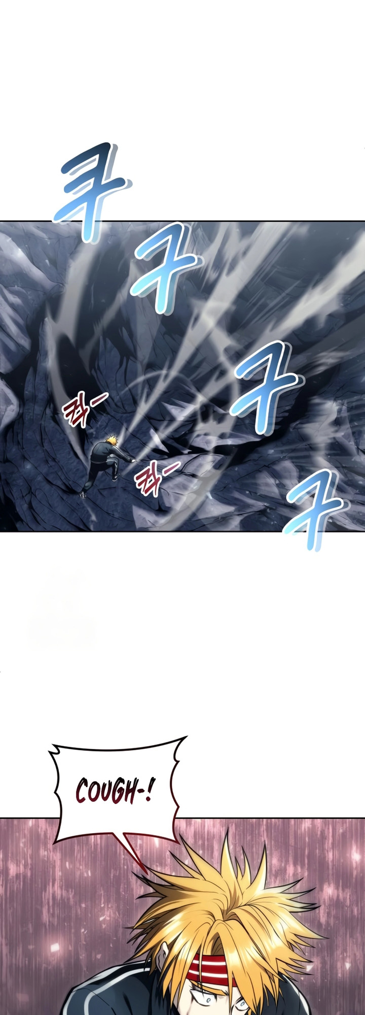 Read Tower of God Urek’s Ascent PT Manga Online