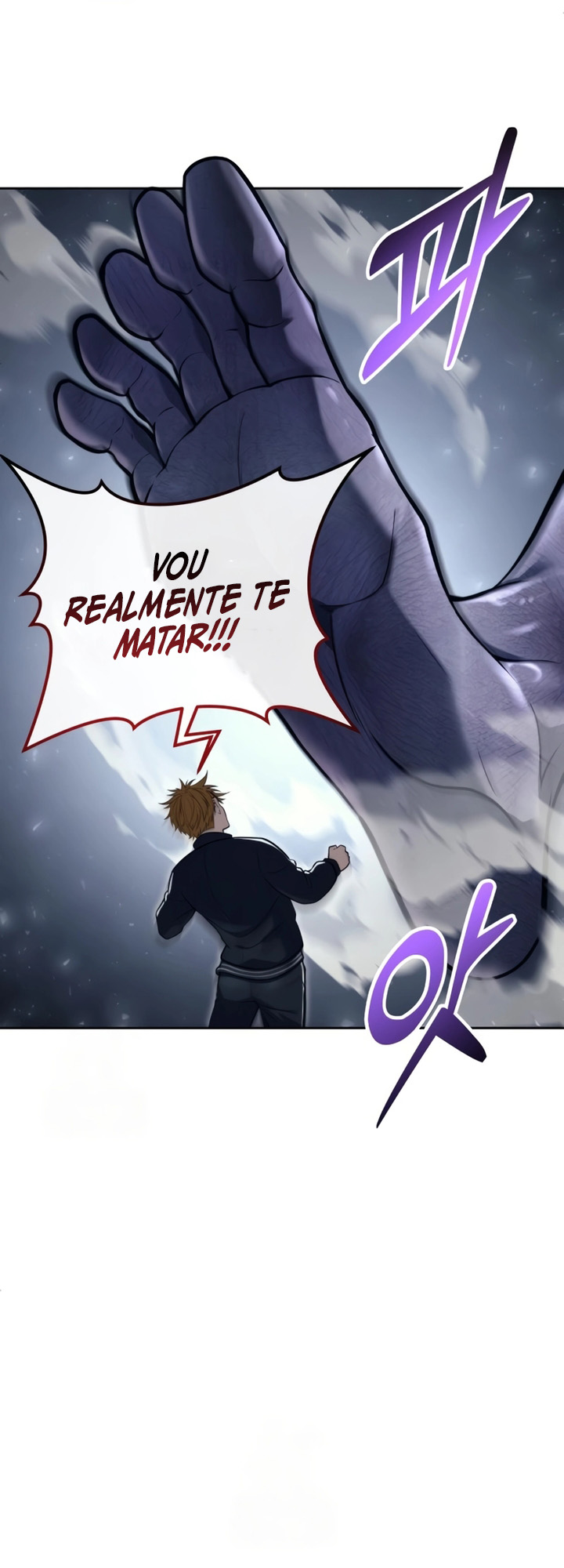 Read Tower of God Urek’s Ascent PT Manga Online