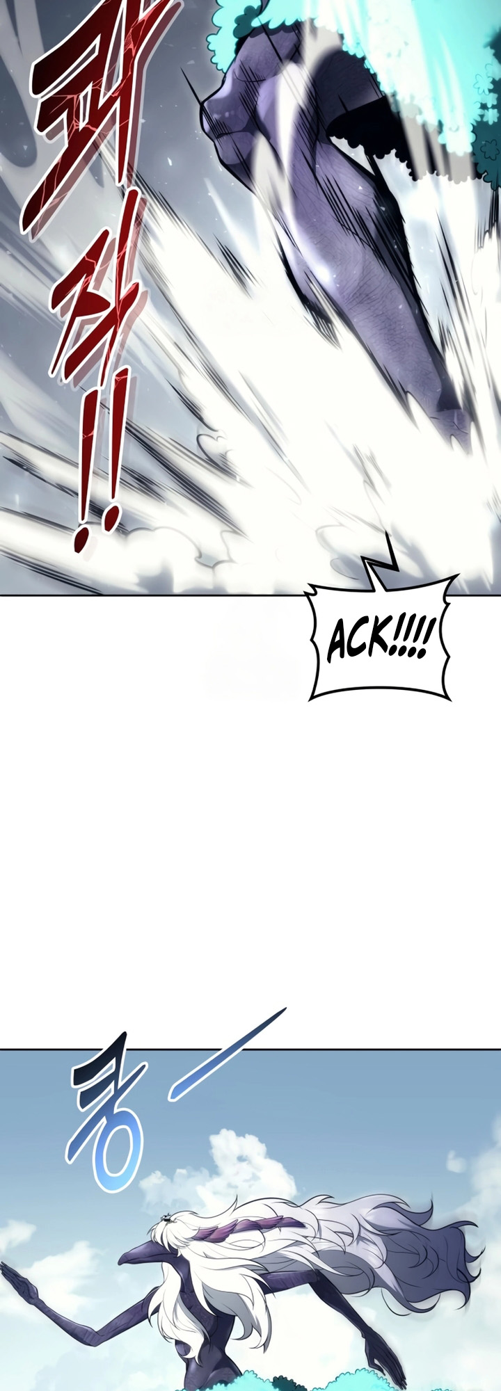 Read Tower of God Urek’s Ascent PT Manga Online