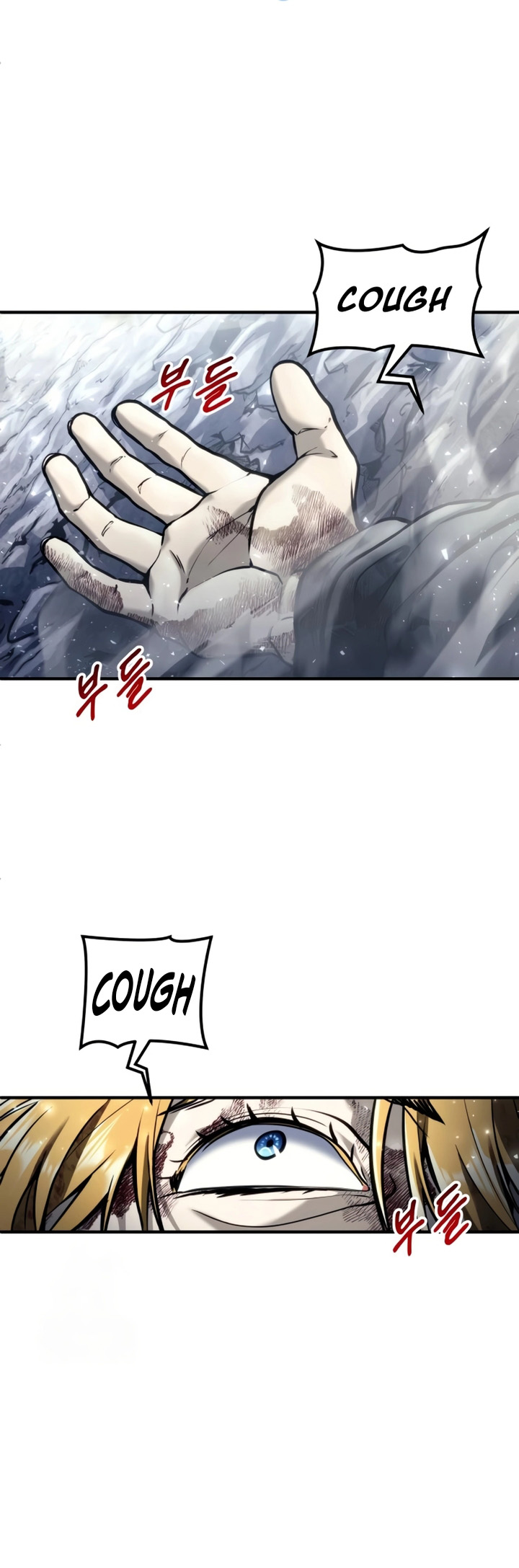 Read Tower of God Urek’s Ascent PT Manga Online
