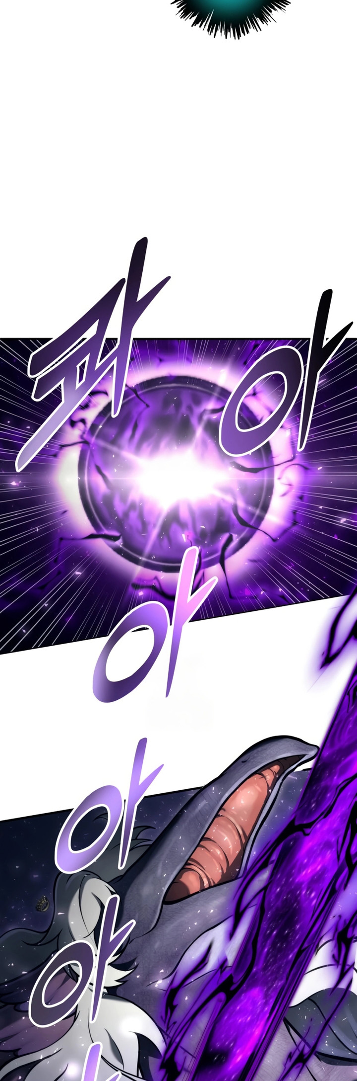 Read Tower of God Urek’s Ascent PT Manga Online