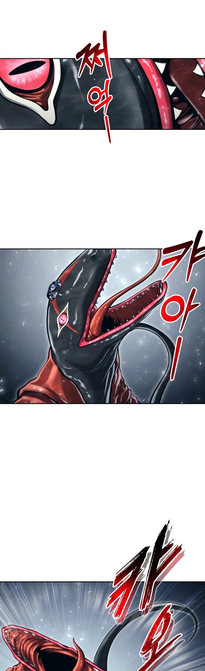 Read Tower of God Urek’s Ascent PT Manga Online