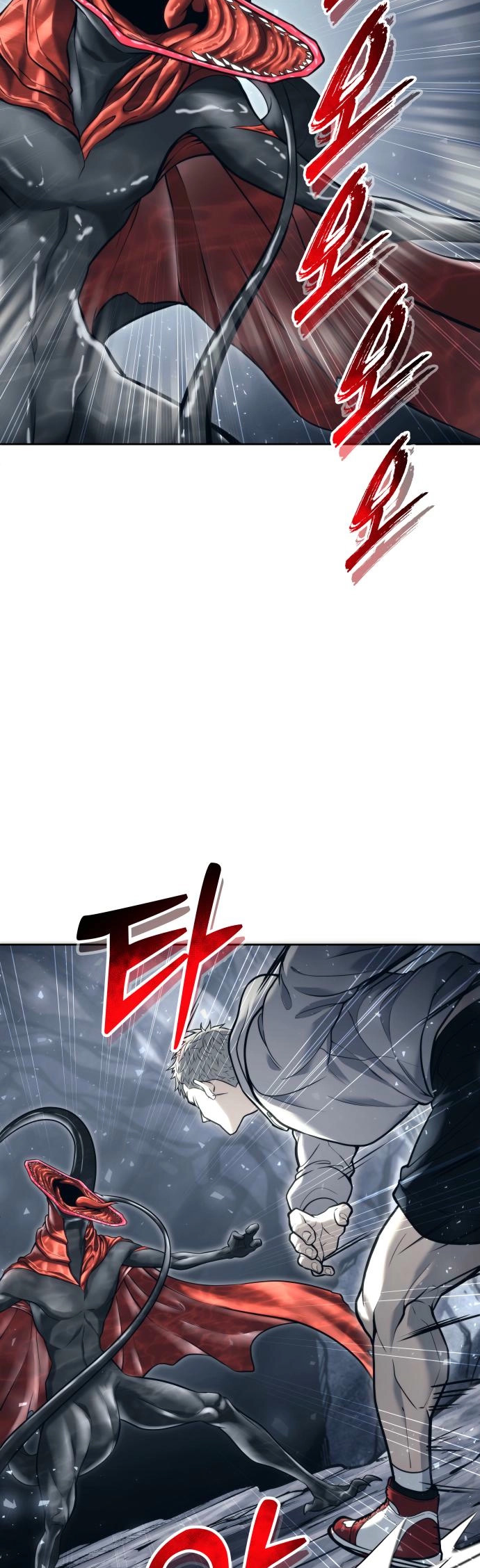 Read Tower of God Urek’s Ascent PT Manga Online