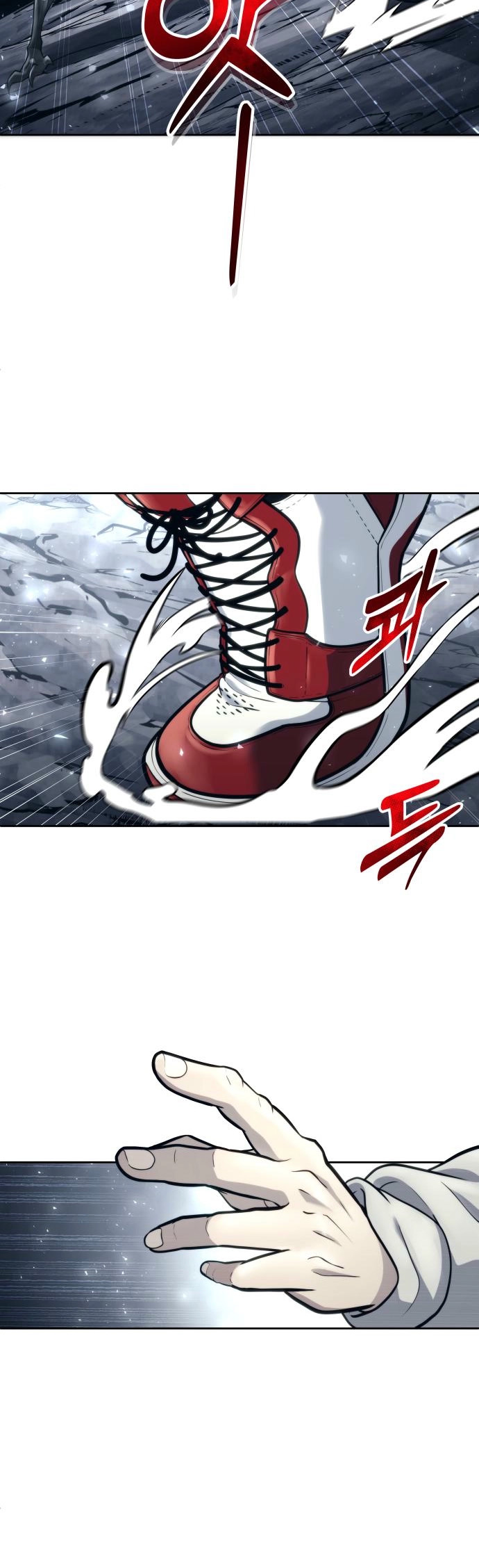Read Tower of God Urek’s Ascent PT Manga Online