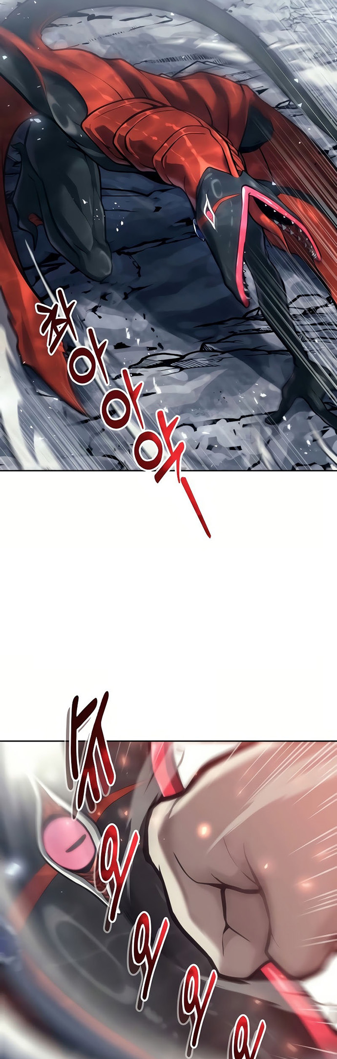 Read Tower of God Urek’s Ascent PT Manga Online