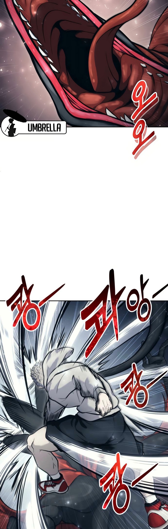 Read Tower of God Urek’s Ascent PT Manga Online