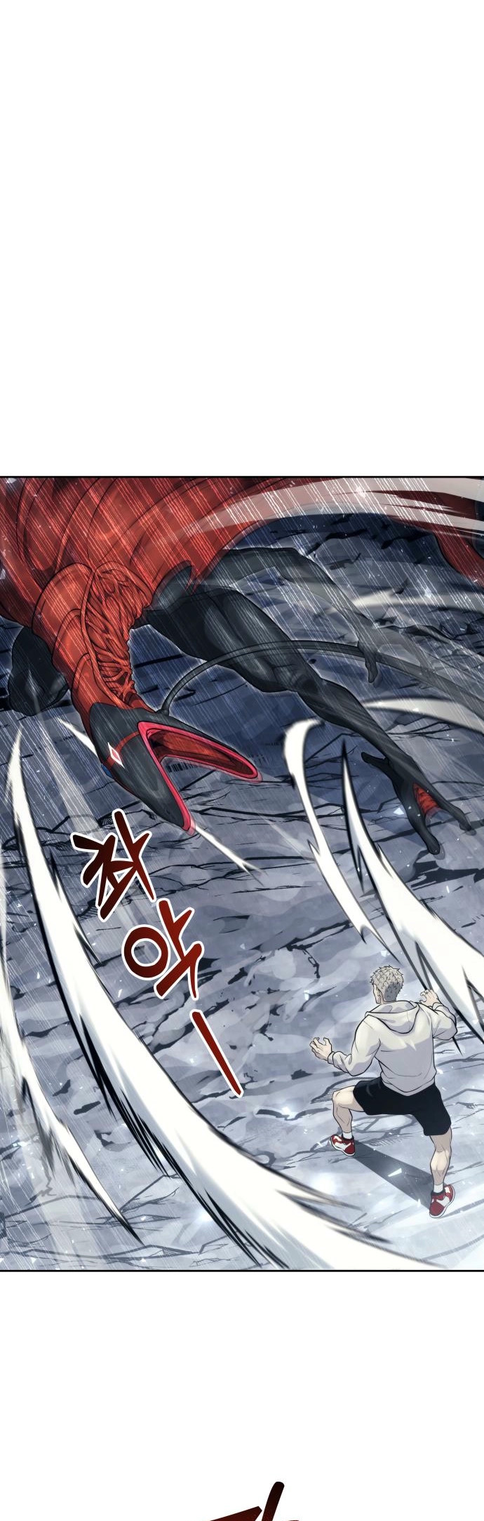 Read Tower of God Urek’s Ascent PT Manga Online