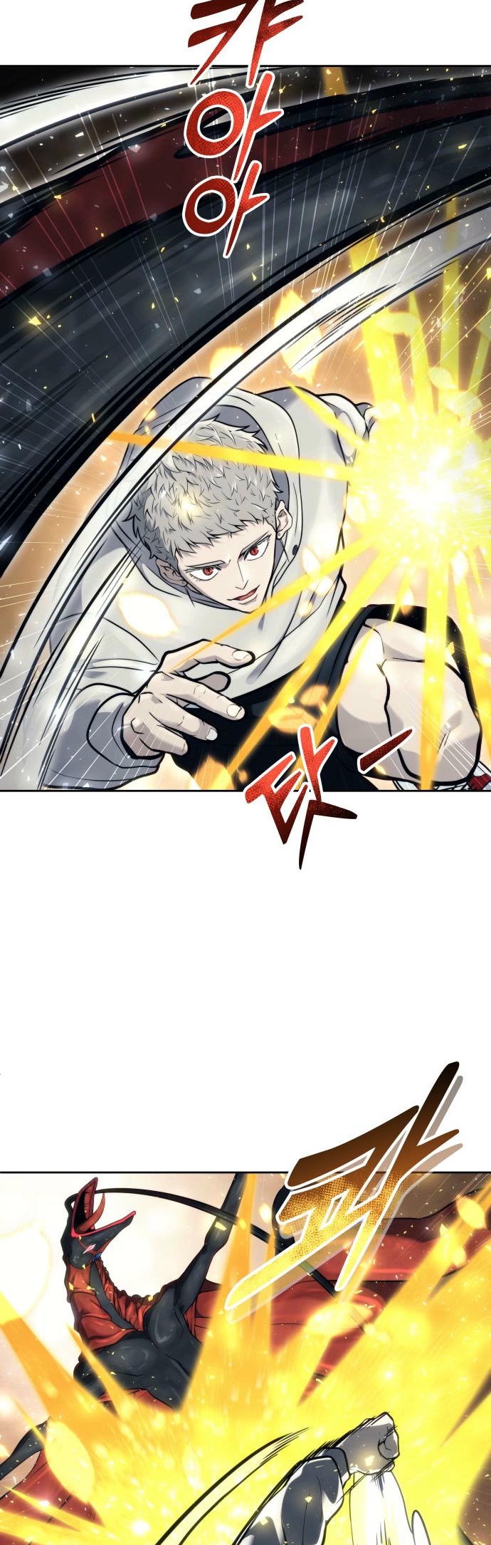 Read Tower of God Urek’s Ascent PT Manga Online
