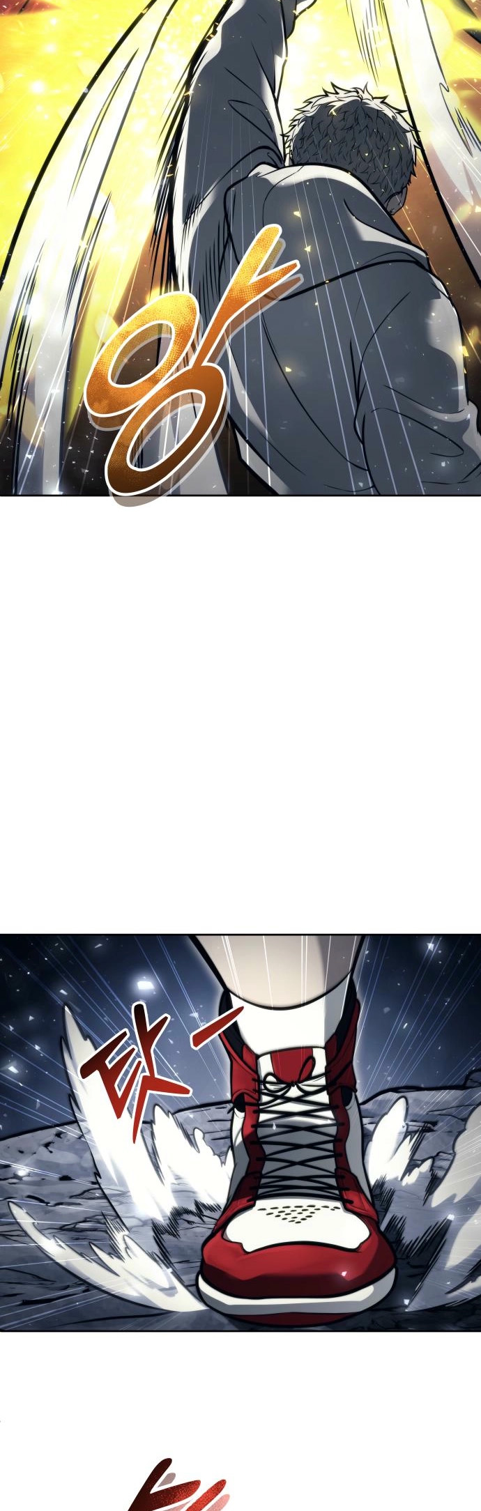 Read Tower of God Urek’s Ascent PT Manga Online