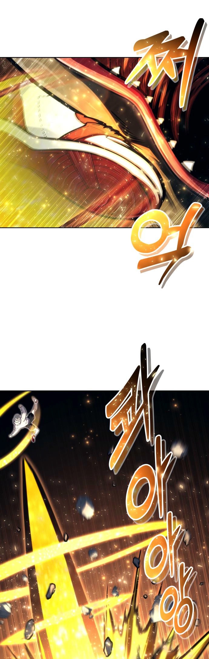 Read Tower of God Urek’s Ascent PT Manga Online