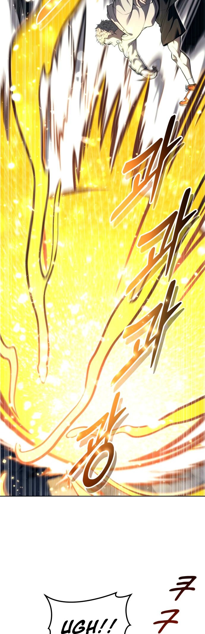 Read Tower of God Urek’s Ascent PT Manga Online