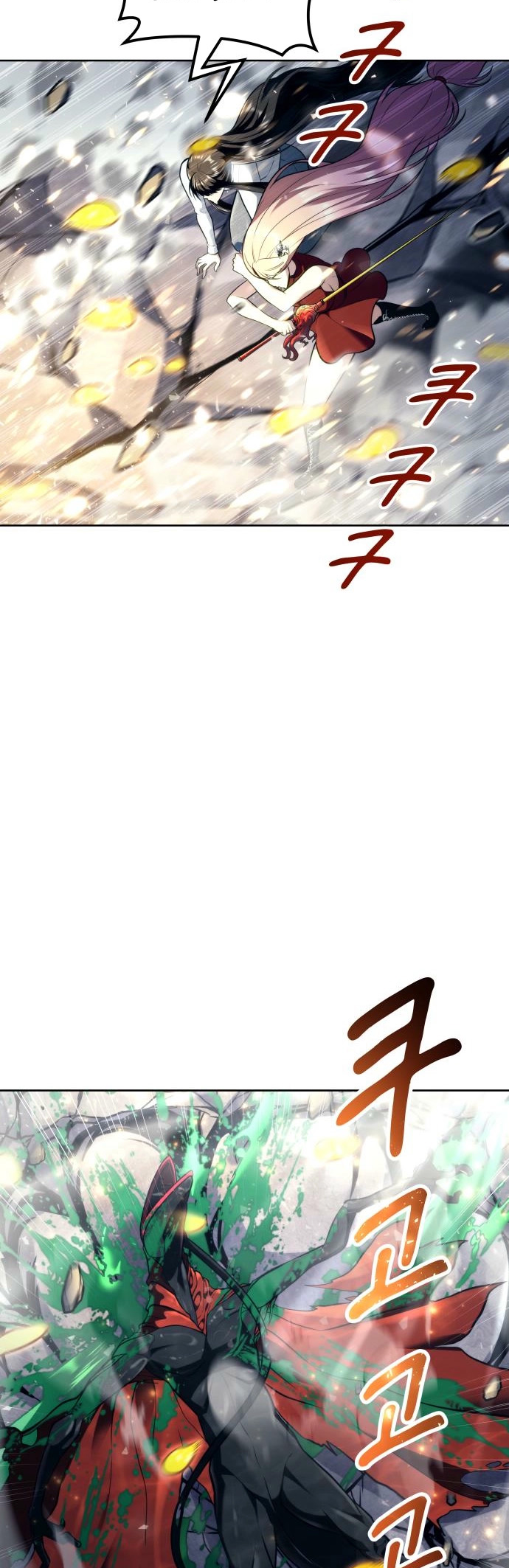 Read Tower of God Urek’s Ascent PT Manga Online