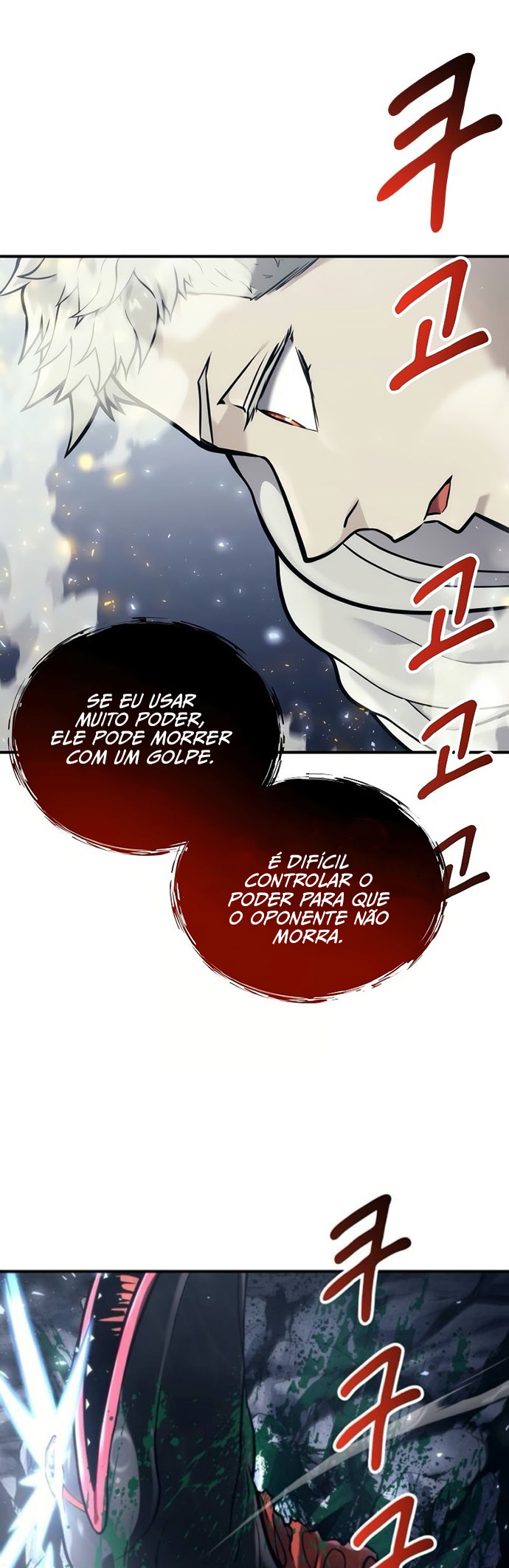 Read Tower of God Urek’s Ascent PT Manga Online