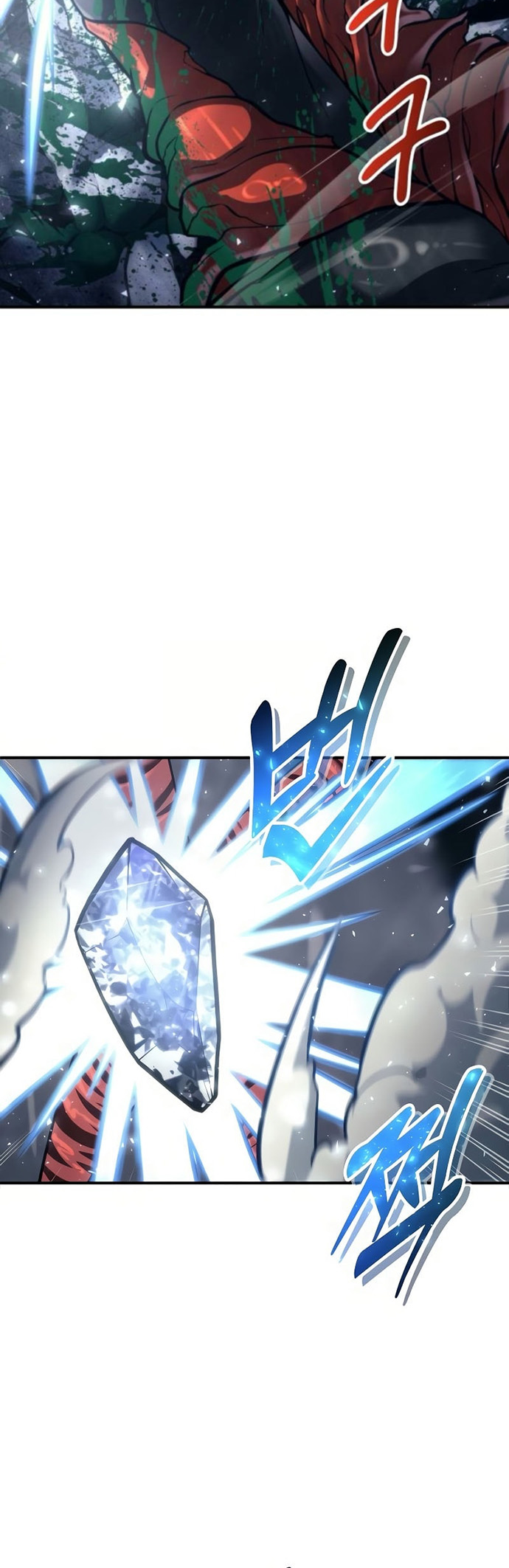Read Tower of God Urek’s Ascent PT Manga Online