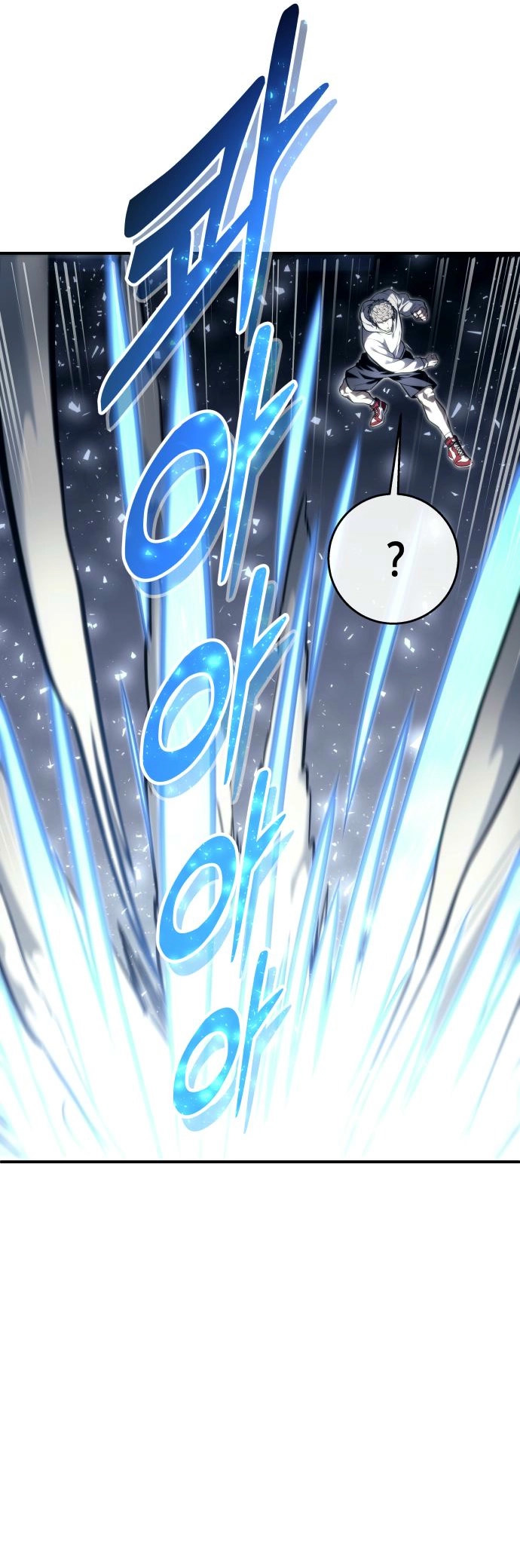 Read Tower of God Urek’s Ascent PT Manga Online