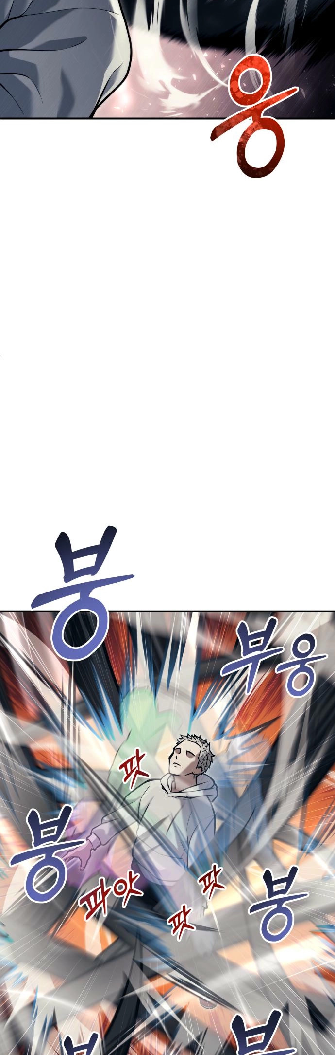 Read Tower of God Urek’s Ascent PT Manga Online