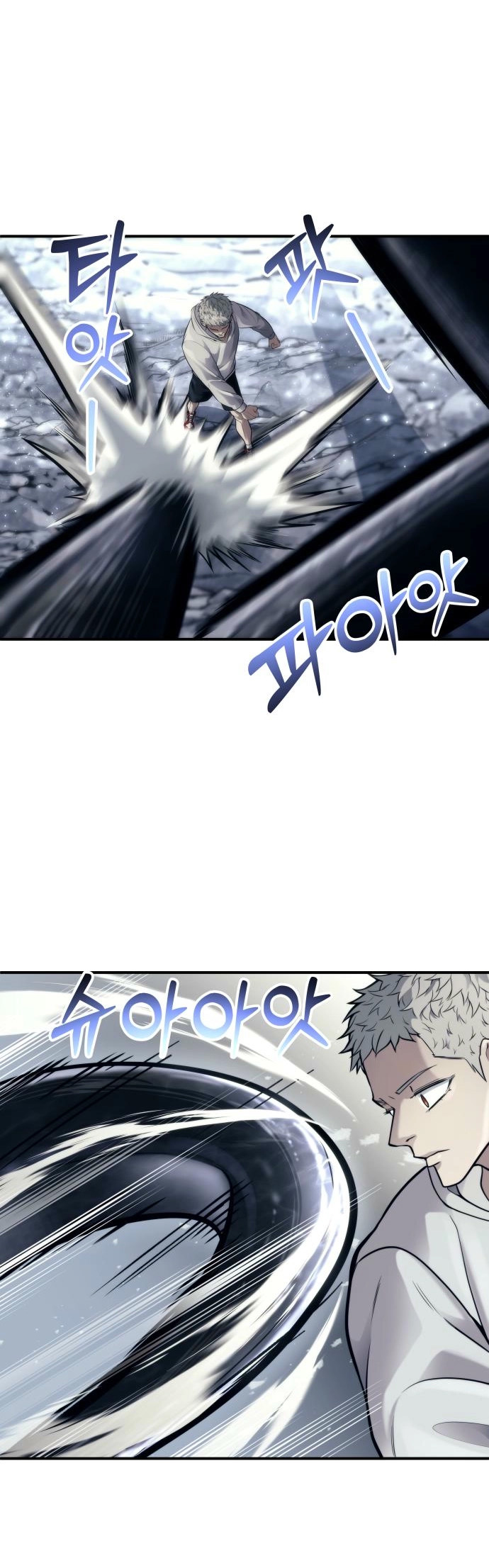 Read Tower of God Urek’s Ascent PT Manga Online