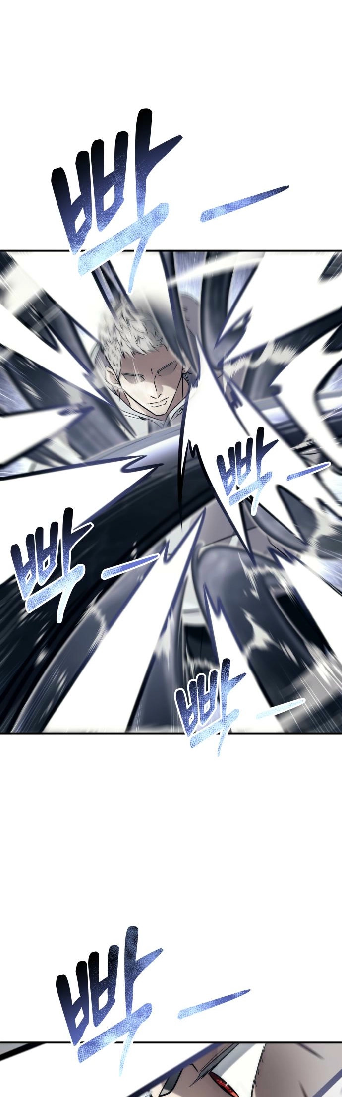 Read Tower of God Urek’s Ascent PT Manga Online