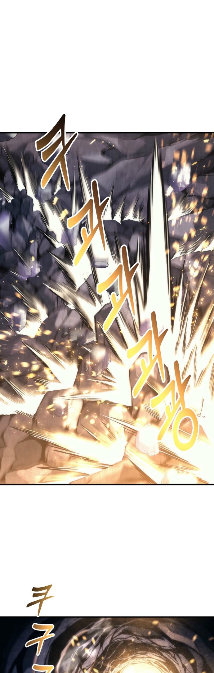 Read Tower of God Urek’s Ascent PT Manga Online