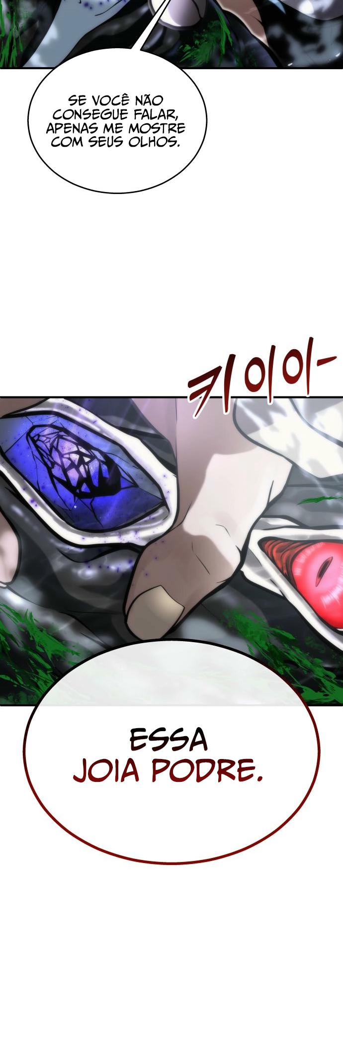 Read Tower of God Urek’s Ascent PT Manga Online