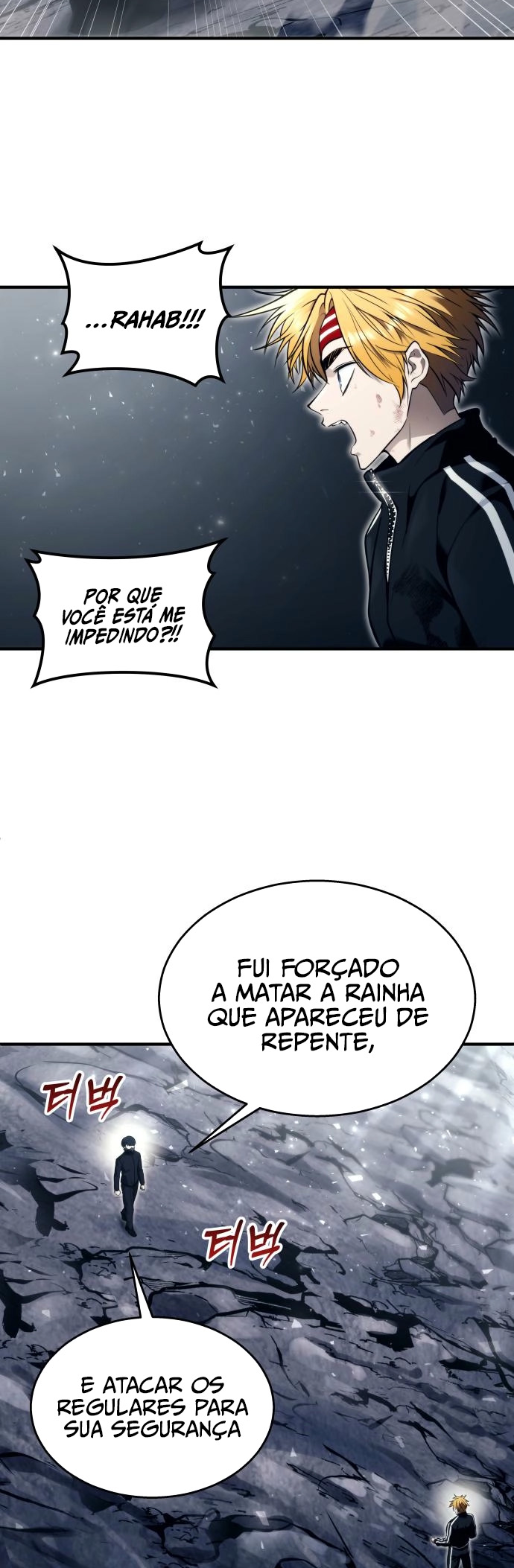 Read Tower of God Urek’s Ascent PT Manga Online