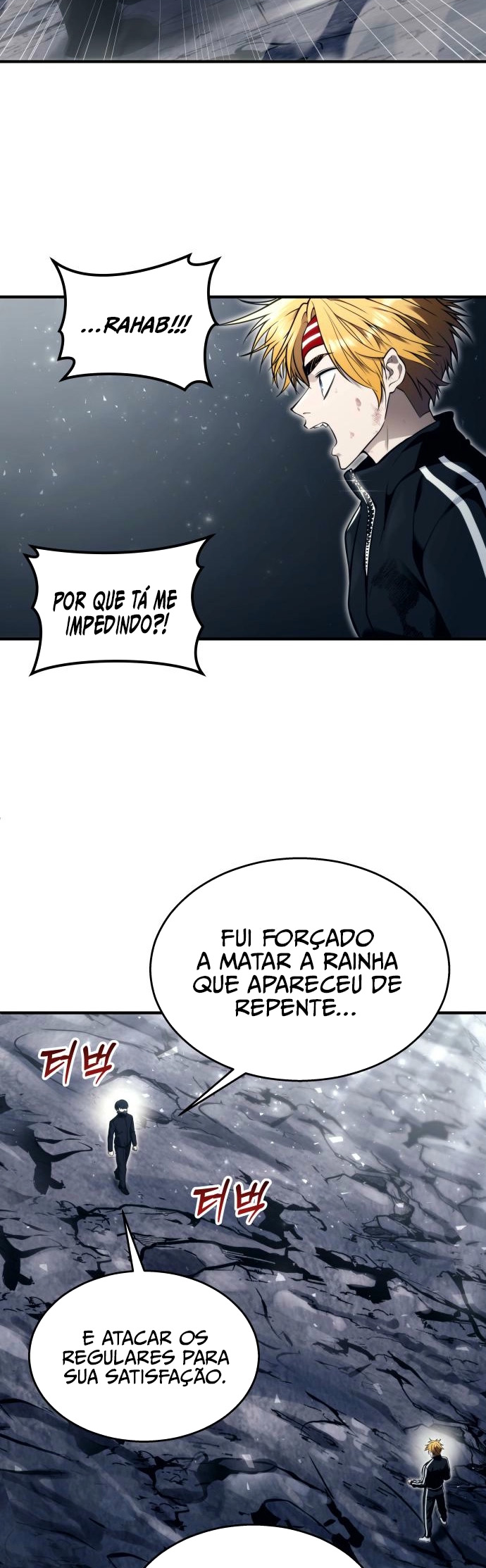 Read Tower of God Urek’s Ascent PT Manga Online