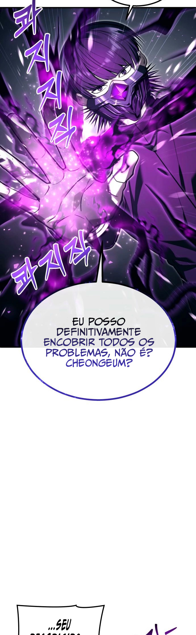 Read Tower of God Urek’s Ascent PT Manga Online