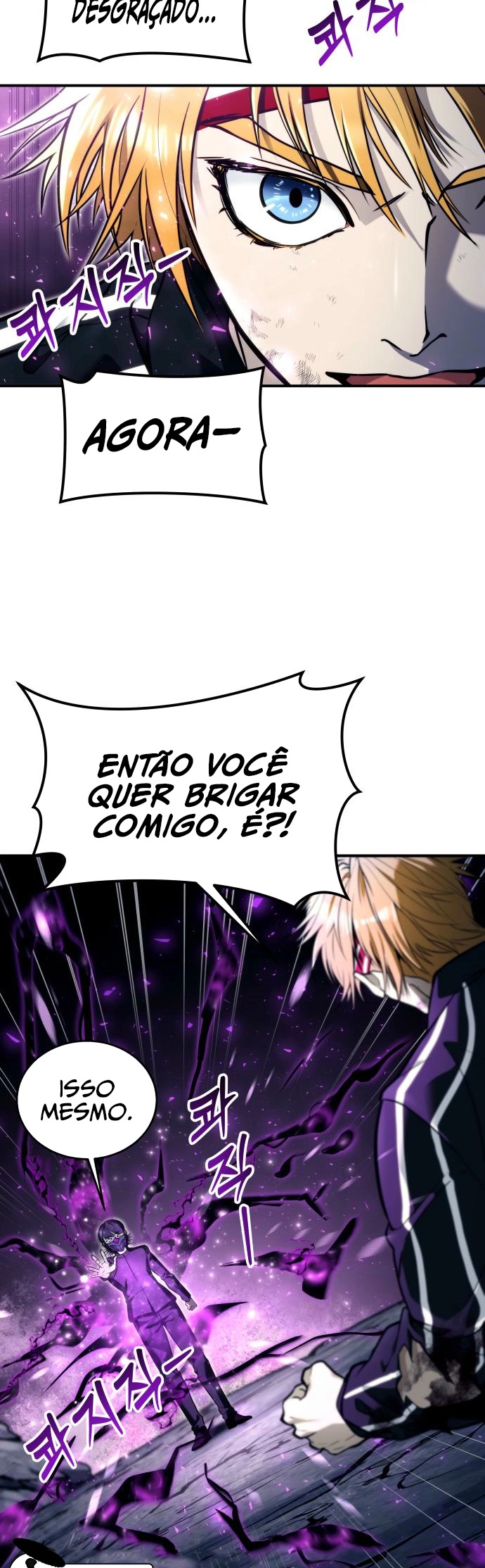 Read Tower of God Urek’s Ascent PT Manga Online
