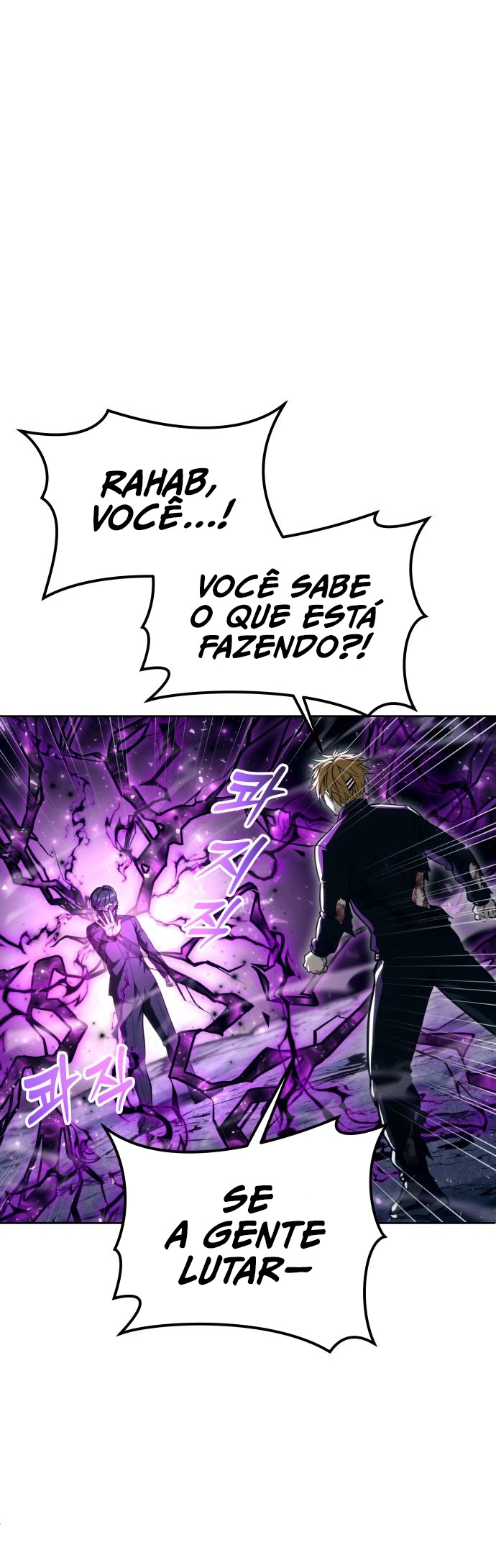 Read Tower of God Urek’s Ascent PT Manga Online