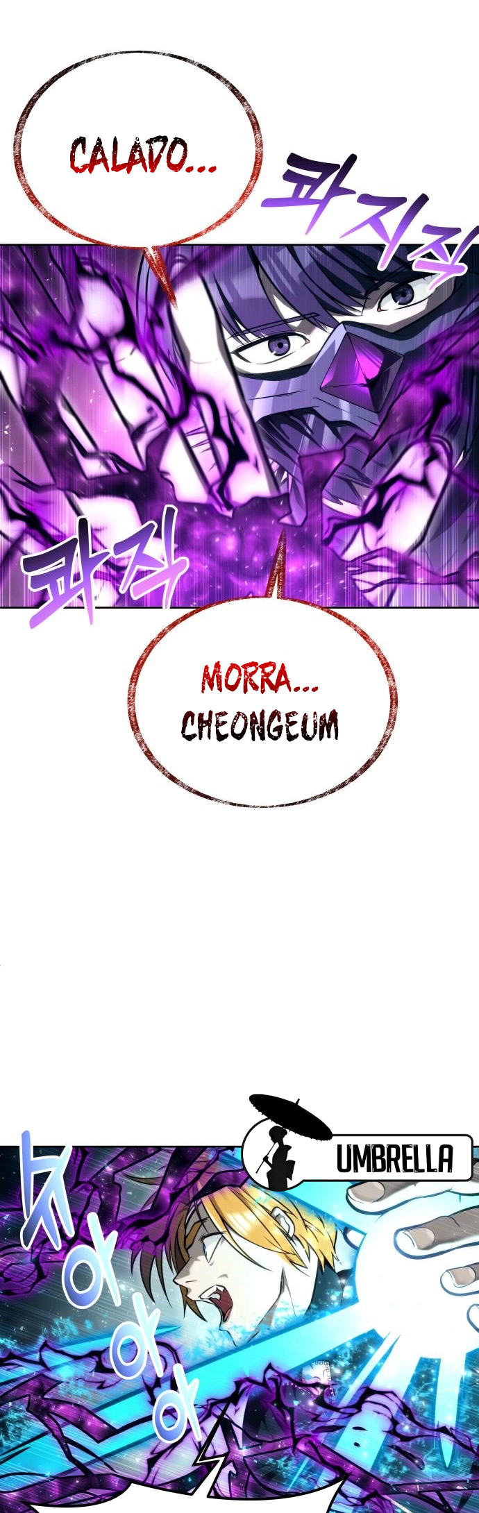 Read Tower of God Urek’s Ascent PT Manga Online