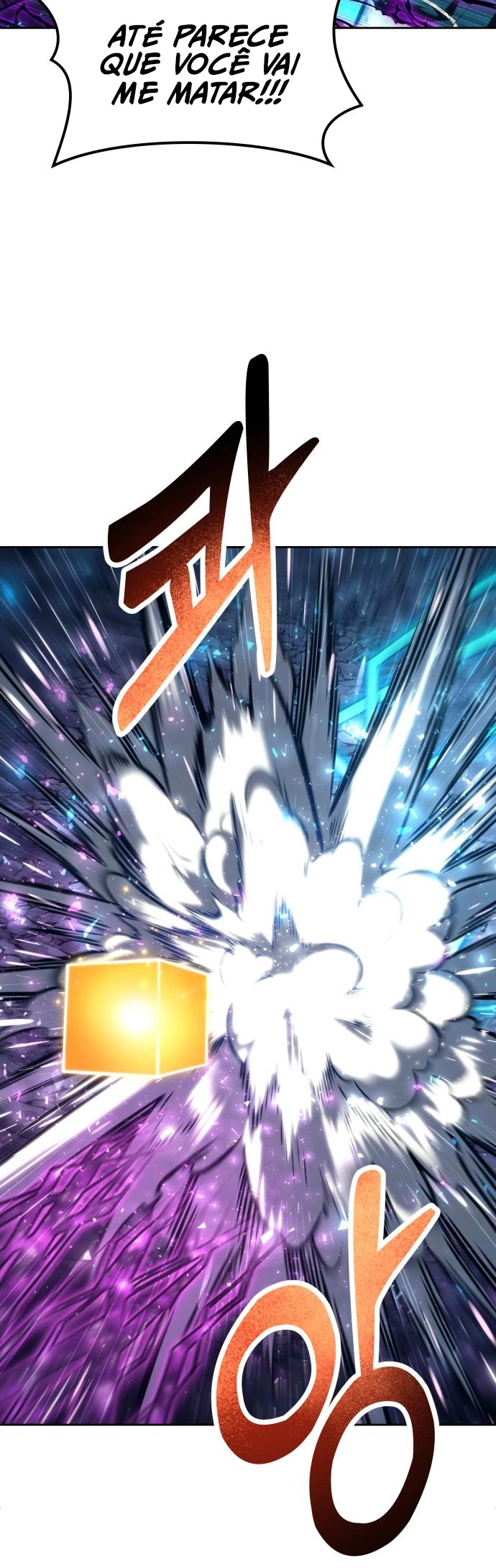 Read Tower of God Urek’s Ascent PT Manga Online