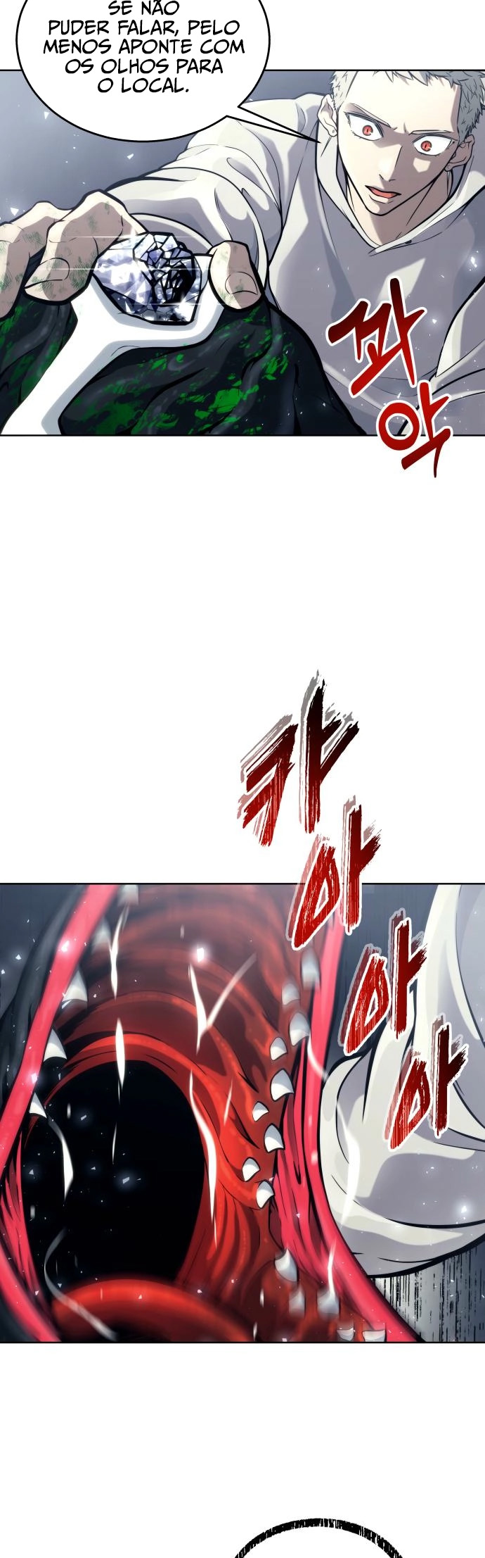 Read Tower of God Urek’s Ascent PT Manga Online