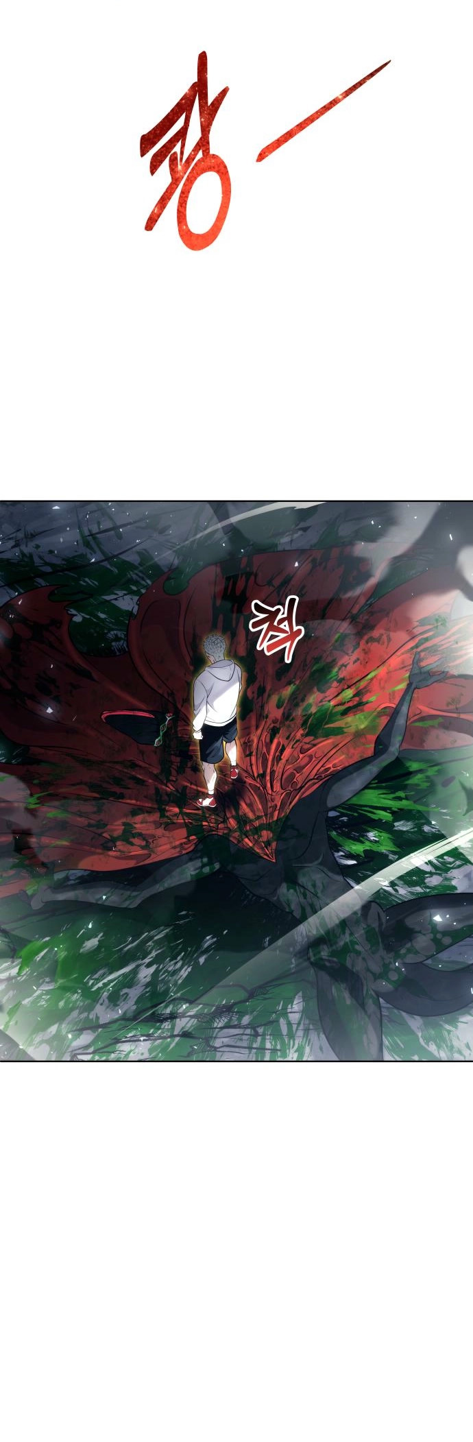 Read Tower of God Urek’s Ascent PT Manga Online