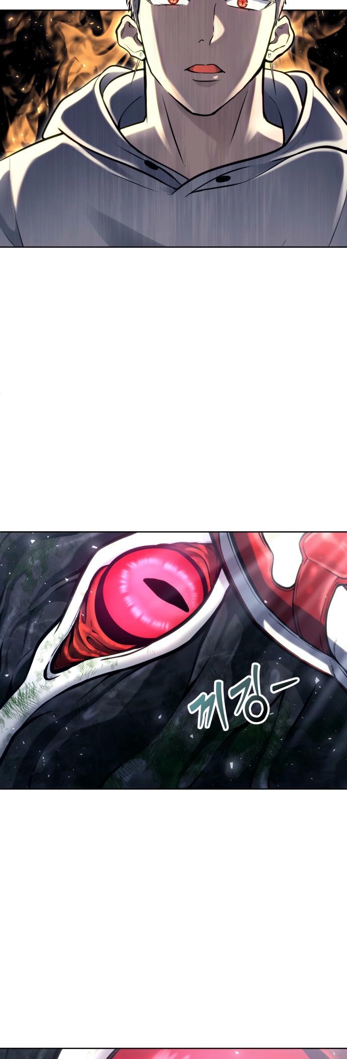 Read Tower of God Urek’s Ascent PT Manga Online
