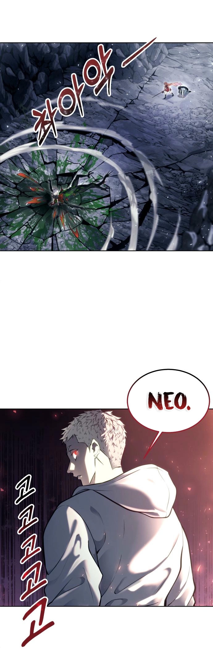 Read Tower of God Urek’s Ascent PT Manga Online