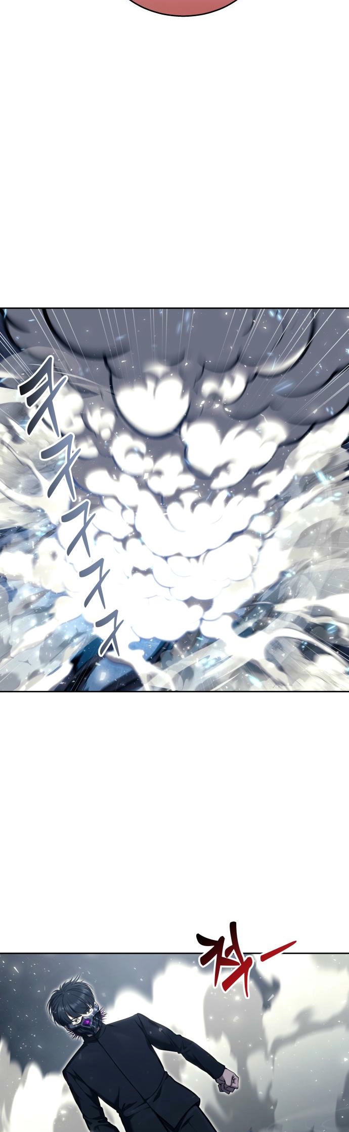 Read Tower of God Urek’s Ascent PT Manga Online