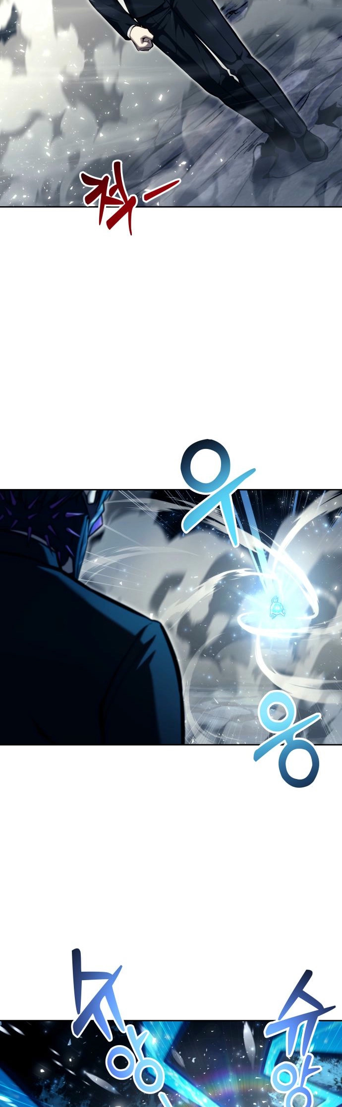 Read Tower of God Urek’s Ascent PT Manga Online