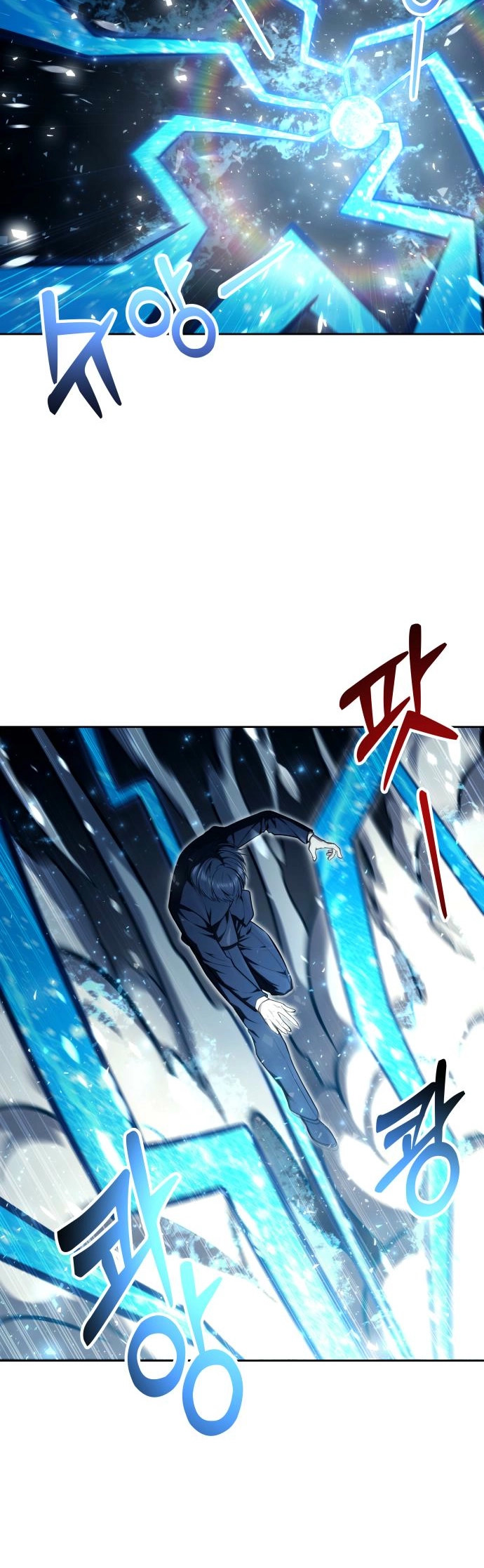 Read Tower of God Urek’s Ascent PT Manga Online