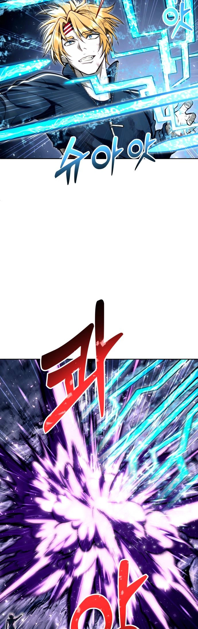 Read Tower of God Urek’s Ascent PT Manga Online