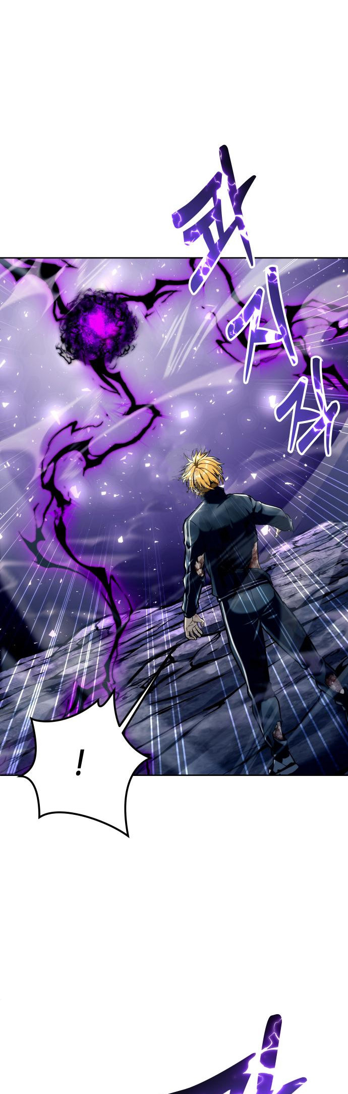 Read Tower of God Urek’s Ascent PT Manga Online