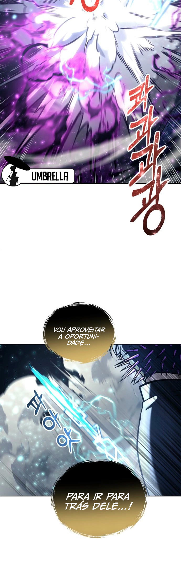 Read Tower of God Urek’s Ascent PT Manga Online