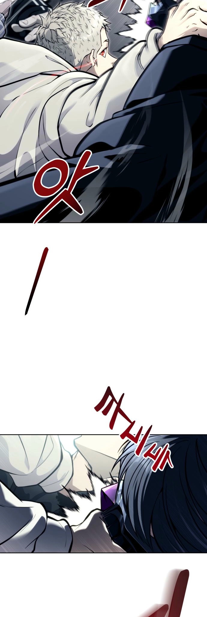 Read Tower of God Urek’s Ascent PT Manga Online
