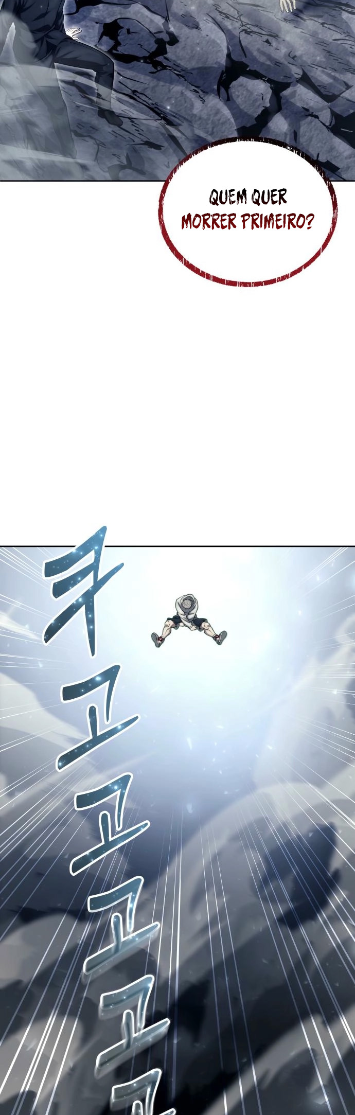 Read Tower of God Urek’s Ascent PT Manga Online